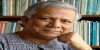 Muhammad Yunus Photo